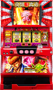 അതിഹാമ ബകുസ ou ഗ്രേന്റായ് -ലോവ്-