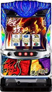 അതിഹാമ ബാകുഷോ കൊറൺ-തായ് ഗെകിറ്റ ou റൈവുൻ