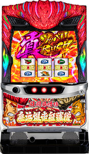 അതിഹാമ ബാകുഷോ കൊറൺ-തായ് ക്യോട്ടോ റു ടുജ ou ൻ