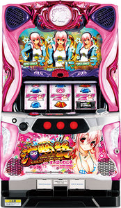 Big Sea Story 4/Ooumi Monogatari 4