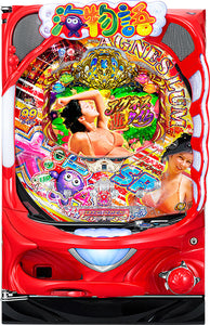 പിഎ ഭായി അമിമോനോഗാറ്റാരി 4 എഗ്നസ് ലാം