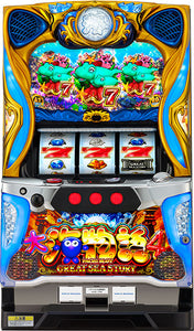 Big Sea Story 4 / Ooumi Monogatari 4