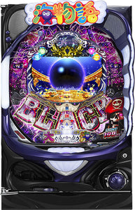 Cr oumi monogatari 4 czarny