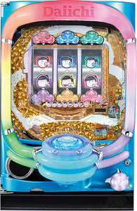 പാച്ചിങ്കോ ഓസുമാത്സു-സാൻ 199