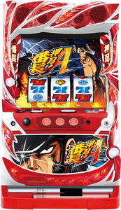 ഒഎസ്യു! ബാഞ്ചോ എ