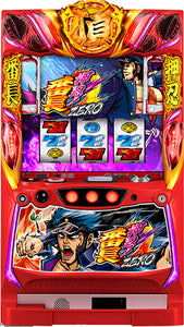 ഒഎസ്യു! ബഞ്ചോ പൂജ്യം