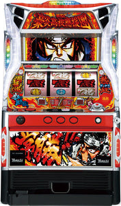 Shinobu! Grupul de sprijin al liceului Ho Yan