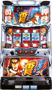 ഒഎസ്യു! ശശമനമാൻ ബാഞ്ച ou