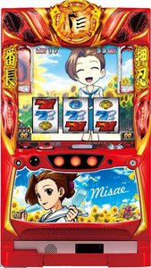 ഒഎസ്യു! ബാൻഗോ സീറോ (മിസ്ക പാനൽ)