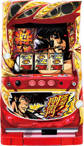 ബഞ്ചോ ഗെയ്ഡ്: Tusu! ഗോമൺ!