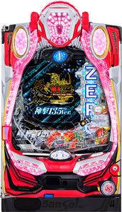 P10 എണ്ണം ചാർജ്ജ് ക്രേജ് ഗാരോ ജിംഗേക്കി 135 വെർ.