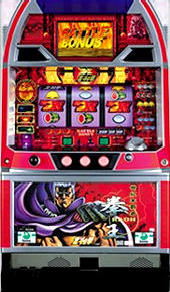 กำปั้นแห่งนอร์ ธ สตาร์ - ออจิน - (แผงกษัตริย์กำปั้น)