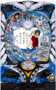 പി അനോ ഹായ് മിത ഹാന ഇല്ല നമൂ ഒകട്ടാച്ചി വാ മാഡ ശിരനായ്.