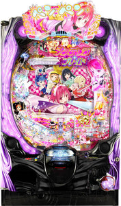 പി സിൻഡ്രെല്ല ബ്ലേഡ്