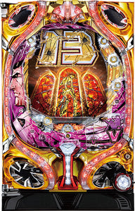 열 골고 13 라이트 ver.