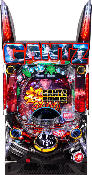 P-Pachinko Gantz: 2 Machine Pachinko