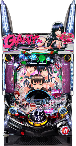 Pachinko Gantz: 2 Sweet Bajon Pachinko Machine