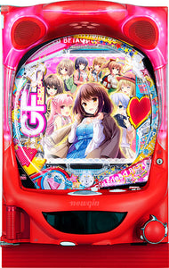 പി പെൺ സുഹൃത്ത്