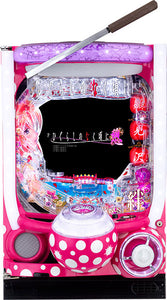 പി ഹിഗുരാഷി ഇല്ല നകു കോറോ നി മാവാരി