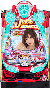 P Juicy Honey 2