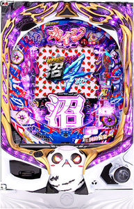 പി ബുള്ളറ്റ് വെളിപ്പെടുത്തൽ കൈജി ചതുപ്പ് 4 സവുക്കു ... ver.