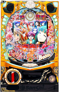 പി മാജിക് ടീച്ചർ നെഗിമ!