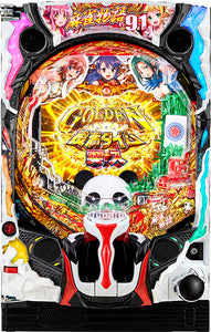 പി മഹോംഗ് സ്റ്റോറി 4