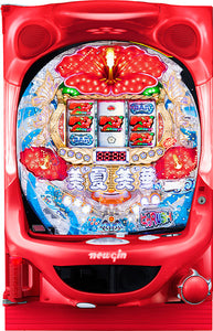 പി മൈക്ക മൈക്ക പറുദീസ