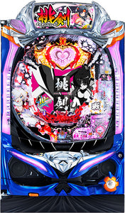 പി മോമോകിയൻ വാൾ