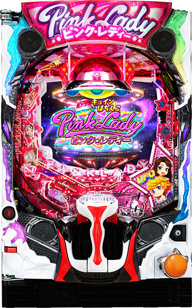P Pink Lady Pachinko Machine