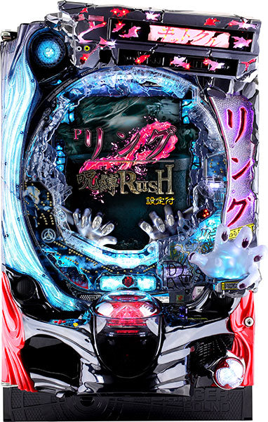 P Ring Jubaku Rush avec FEX Retter Pachinko Machine