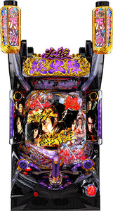 പി പാച്ചിങ്കോ ഹെസ്ഹോ ഷോക്കുകളിൻ സൗദ ou ഗിൻ