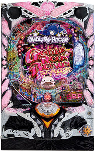 പി ഷോ റോക്ക്!