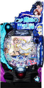 P ടു ആർയു മജുത്സു ഇല്ല സൂചിക ലൈറ്റ് പ്രീമിയം വെർ.