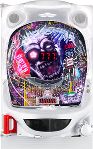 P Zombie Liebabo - Вигук - S5 -T1