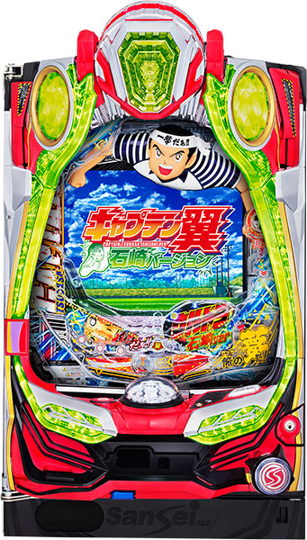 PA Captain Tassetsu Ishizaki Version Pachinko Machine