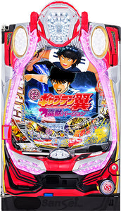 PA Capitán Tsubasa Raiju Versión Pachinko Máquina