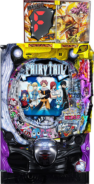 PA Fairy Tail2 Jwa Pachinko Machine