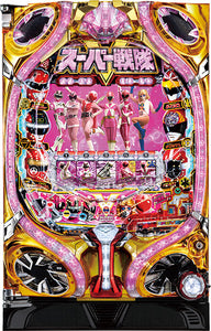 പി പനി സൂപ്പർ സെന്റേയ് ലൈറ്റ് വെർ.