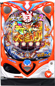 Pa den ursprungliga snickaren gen-san 2