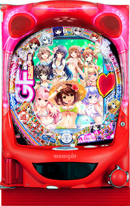 പിഎ പെൺസുഹൃത്ത് (കരി)