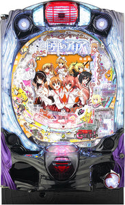 Pa scarlet aria aa na may setting ng JD