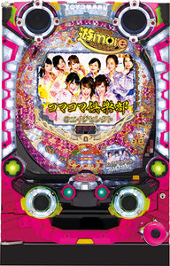 Pa Koma Koma Club @ ålder välj Y2F