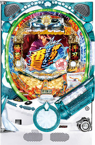 Pa Oshin Ninja! Banchou 2