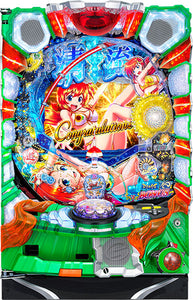 Pa Seiryuu Monogatari 3