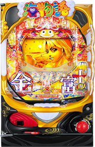 ജപ്പാനിലെ പിഎ സൂപ്പർ ഉമി-മോനോഗാറ്റാരി 2 കിൻഫുജി 99 പതിപ്പ്