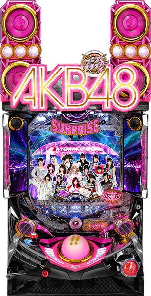 CR Pachinko Akb-3 Pride of the Hill