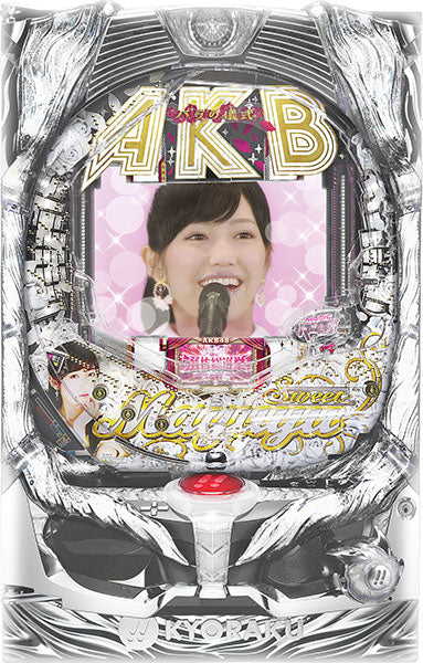 Cr pachinko AKB48 Rosen Keine rituelle süße Mayu -Version