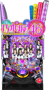 Nogizaka46