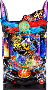 പി-പാച്ചിങ്കോ ഷിൻ ഒനിമുഷാ ക്യൂക്കി റാൻബു